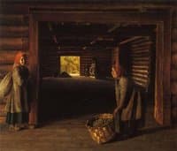 The Barn