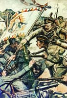 Fighting for the Flag