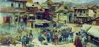 Oriental Market