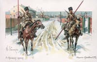 Ural Cossacks