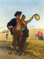 Courtship