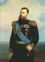 Portrait of Grand Duke Alexei Alexandrovich