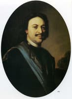 Portrait of Peter I