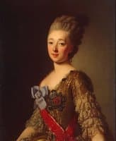 Portrait of Natalia Alexeievna of Russia