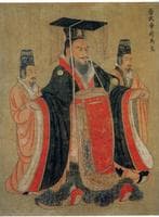 Thirteen Emperors Scroll ~ Sima Yan, Emperor Wu of Jin
