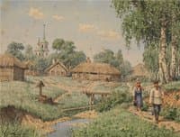 Landscape