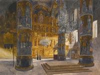 Interior of the Dormition Cathedral of the Moscow Kremlin