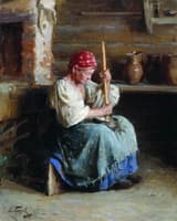 The Butter Churner