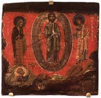 Transfiguration