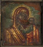 Triptych (centre panel)