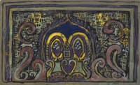 Stage Design