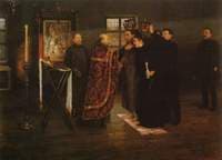 The Wedding in Prison