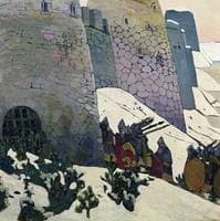 The Guards