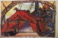 The Ship of Tristan