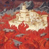 The Holy City