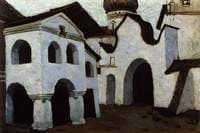 Pskov