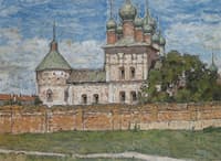The Kremlin in Rostov