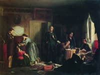 The Inventory of Widow's Property
