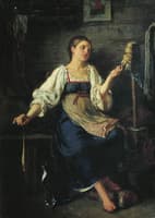The Spinner