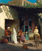Oriental Street Scene