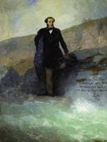 Pushkin on the Black Sea Coast