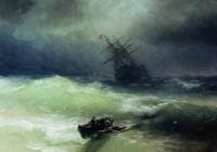 The Storm