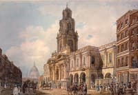 The Old Royal Exchange, London (after Thomas Malton)