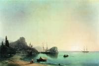 Italian Landscape