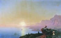 The Harbor