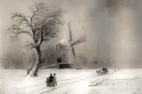 The Windmill
