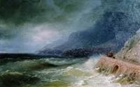 The Surf, Crimean Coast
