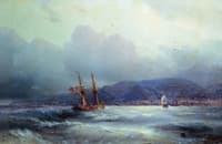 View of Trabzon from the Sea
