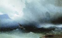 Hurricane at Sea