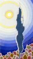 Landscape: Sun and Cypress