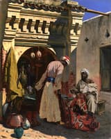 The Rug Merchant