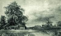 Village
