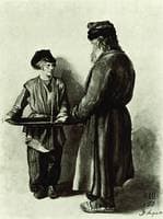 Peasant and Street Vendor
