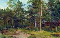 Autumn Landscape