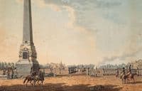 Field of Mars and the Rumyantsev Obelisk