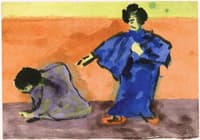 Japanese Theater