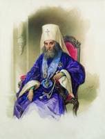 Portrait of Archpriest Filaret