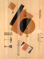 Composition with Cards