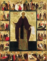 St. Cyril