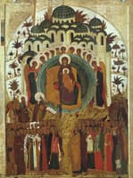 The Virgin
