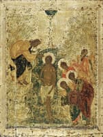 The Baptism of Christ