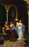 The Rhamazan Bride