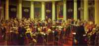 Ceremonial Meeting of the State Council