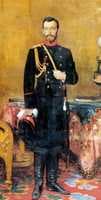 Portrait of Nicholas II, The Last Russian Emperor