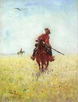 The Watch