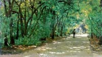 Alley in the park Kachanovka.